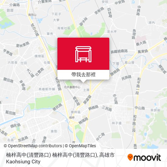 楠梓高中(清豐路口) 楠梓高中(清豐路口)地圖