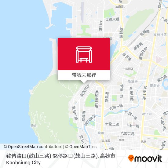 銘傳路口(鼓山三路) 銘傳路口(鼓山三路)地圖