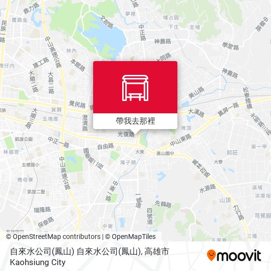 自來水公司(鳳山) 自來水公司(鳳山)地圖