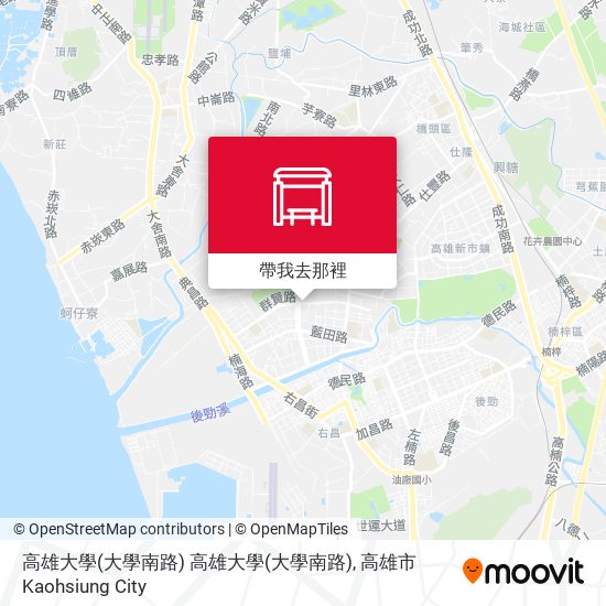 高雄大學(大學南路) 高雄大學(大學南路)地圖