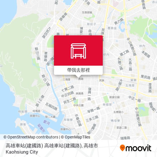 高雄車站(建國路) 高雄車站(建國路)地圖