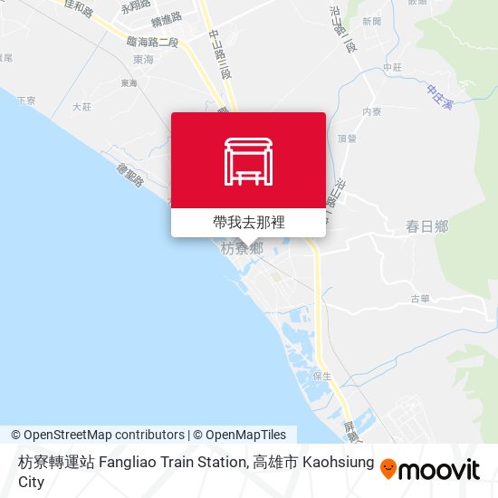 枋寮轉運站 Fangliao Train Station地圖