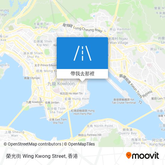 榮光街 Wing Kwong Street地圖