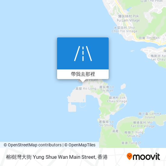 榕樹灣大街 Yung Shue Wan Main Street地圖