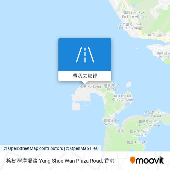 榕樹灣廣場路 Yung Shue Wan Plaza Road地圖