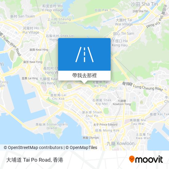 怎樣搭地鐵或巴士去深水埗sham Shui Po的大埔道tai Po Road