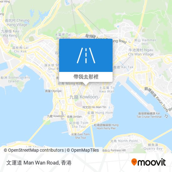 文運道 Man Wan Road地圖
