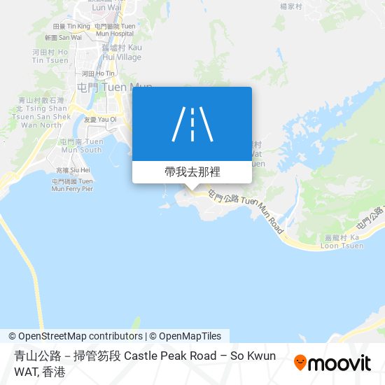 青山公路－掃管笏段 Castle Peak Road – So Kwun WAT地圖