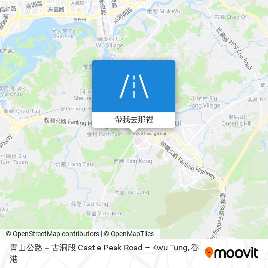 青山公路－古洞段 Castle Peak Road – Kwu Tung地圖