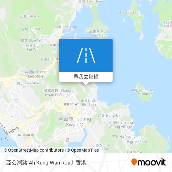 亞公灣路 Ah Kung Wan Road地圖