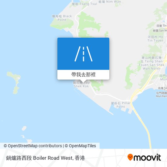 鍋爐路西段 Boiler Road West地圖