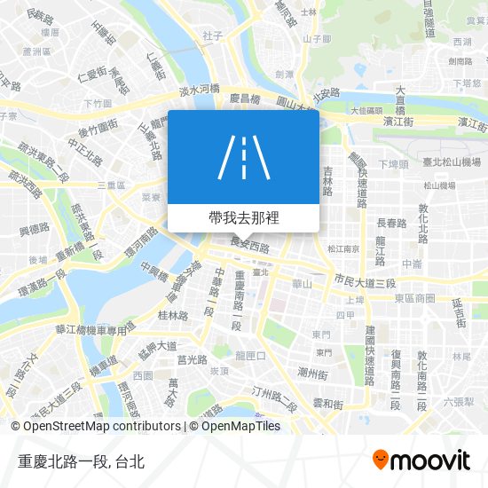 重慶北路一段地圖