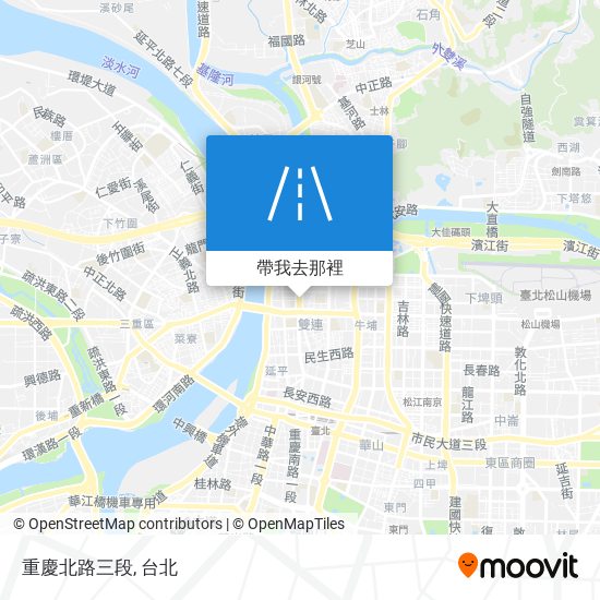 重慶北路三段地圖