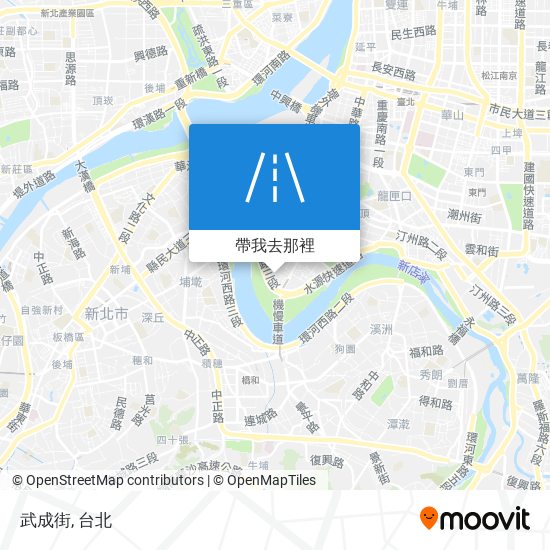 武成街地圖