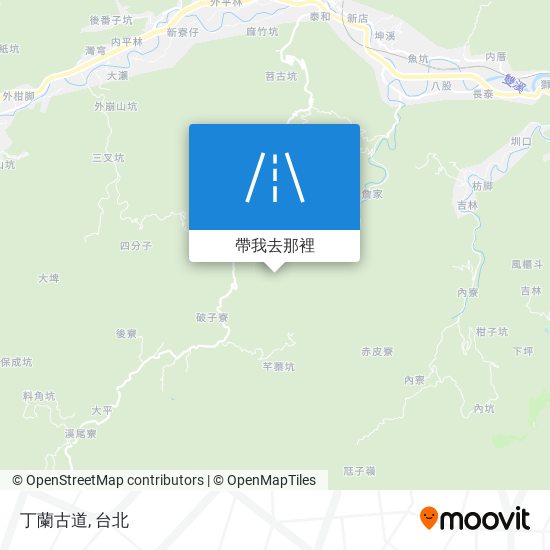 丁蘭古道地圖