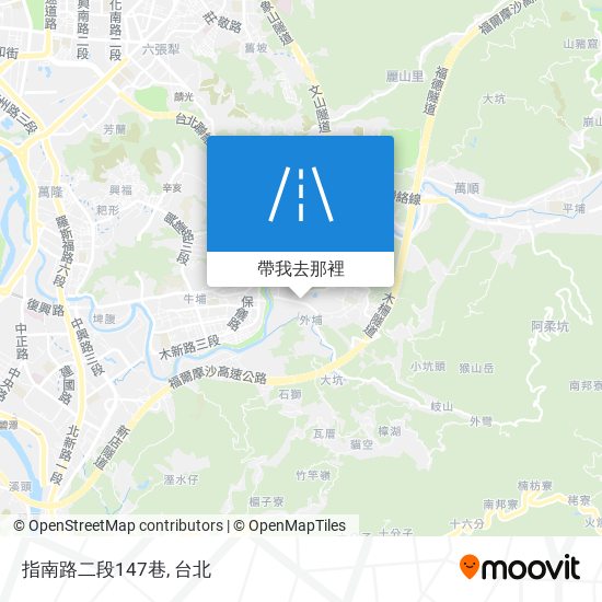 怎樣搭巴士或地鐵去文山區的指南路二段147巷