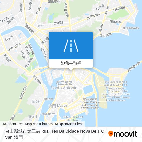 台山新城市第三街 Rua Três Da Cidade Nova De T`Oi Sán地圖