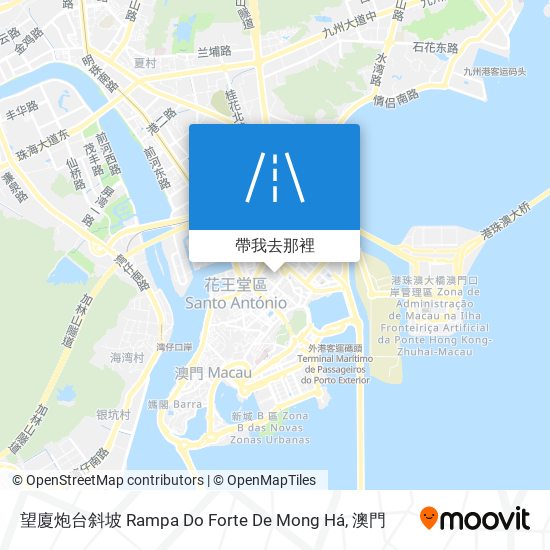 望廈炮台斜坡 Rampa Do Forte De Mong Há地圖