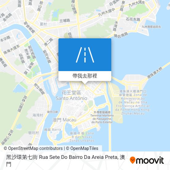 黑沙環第七街 Rua Sete Do Bairro Da Areia Preta地圖