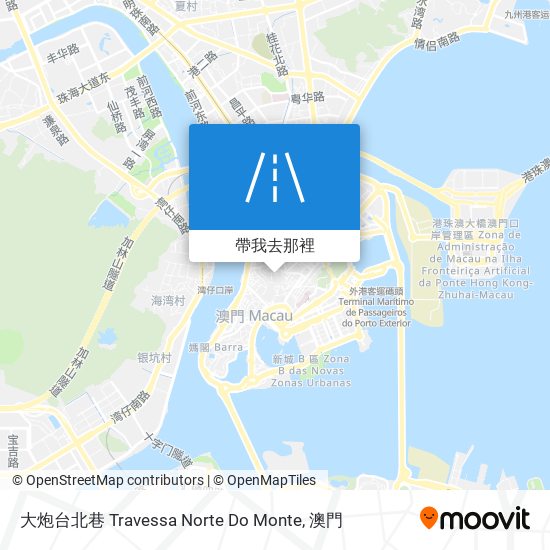 大炮台北巷 Travessa Norte Do Monte地圖