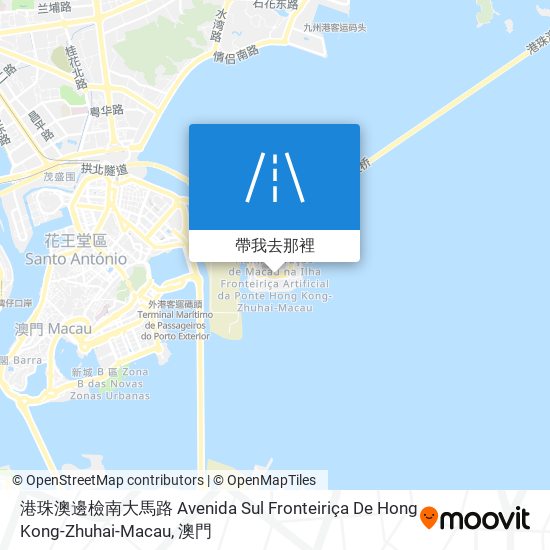 港珠澳邊檢南大馬路 Avenida Sul Fronteiriça De Hong Kong-Zhuhai-Macau地圖