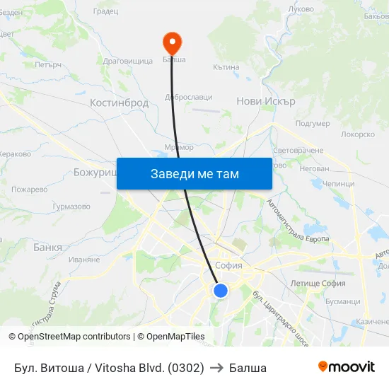 Бул. Витоша / Vitosha Blvd. (0302) to Балша map