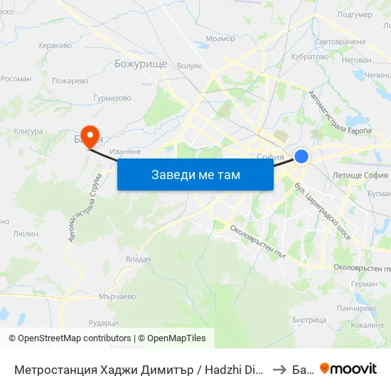 Метростанция Хаджи Димитър / Hadzhi Dimitar Metro Station (0303) to Банкя map