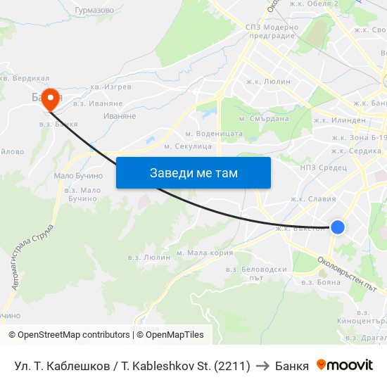 Ул. Т. Каблешков / T. Kableshkov St. (2211) to Банкя map