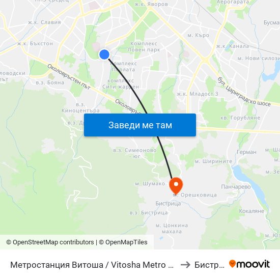 Метростанция Витоша / Vitosha Metro Station (2654) to Бистрица map