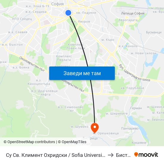 Су Св. Климент Охридски / Sofia University St. Kliment Ohridski to Бистрица map