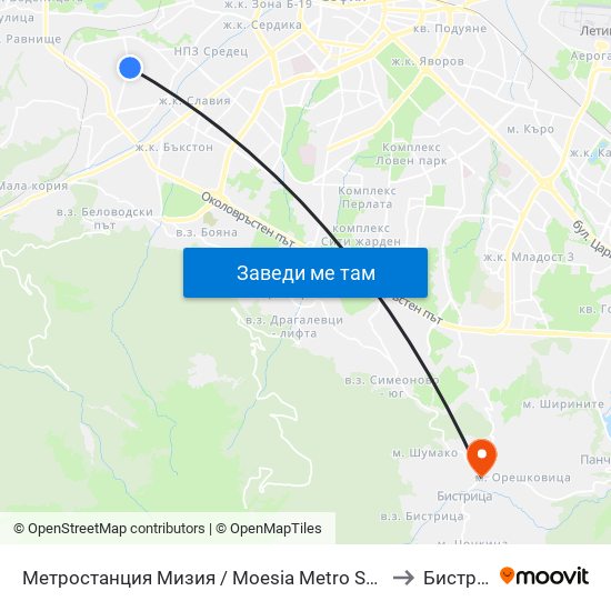 Метростанция Мизия / Moesia Metro Station (6089) to Бистрица map