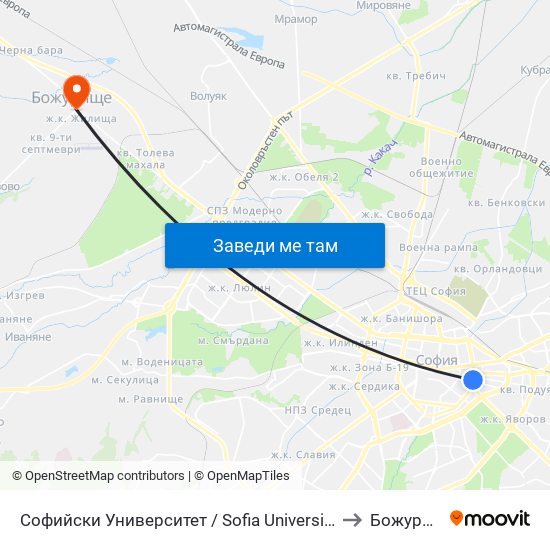 Софийски Университет / Sofia University (1698) to Божурище map