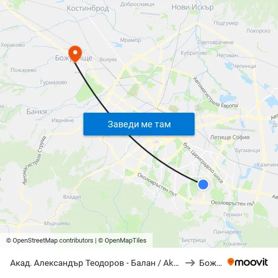 Акад. Александър Теодоров - Балан / Akademik Aleksandar Teodorov - Balan to Божурище map