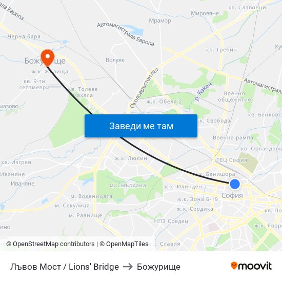 Лъвов Мост / Lions' Bridge to Божурище map