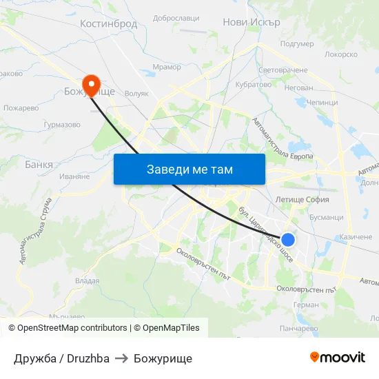 Дружба / Druzhba to Божурище map