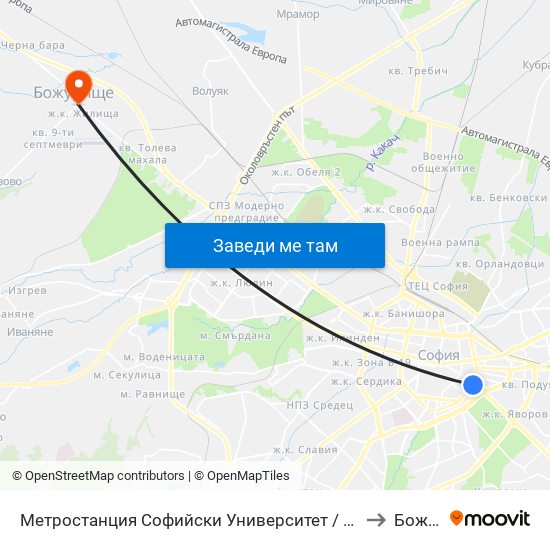 Метростанция Софийски Университет / Sofia University Metro Station (2827) to Божурище map