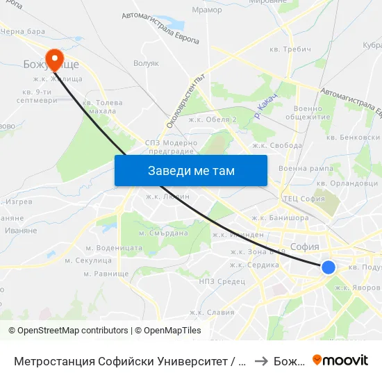 Ⓜ️🎓 Метростанция Софийски Университет / Sofia University Metro Station (2827) to Божурище map