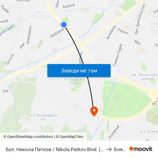 Бул. Никола Петков / Nikola Petkov Blvd. (0347) to Бояна map