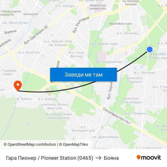 Гара Пионер / Pioneer Station (0465) to Бояна map