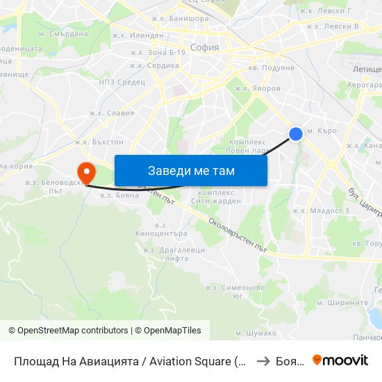 Площад На Авиацията / Aviation Square (1257) to Бояна map