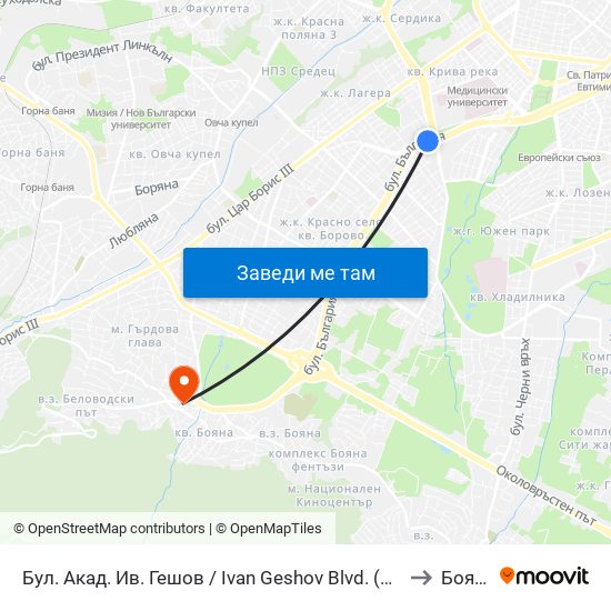 Бул. Акад. Ив. Гешов / Ivan Geshov Blvd. (0275) to Бояна map