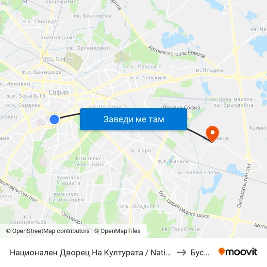 Ⓜ️ Национален Дворец На Културата / National Palace Of Culture (1139) to Бусманци map