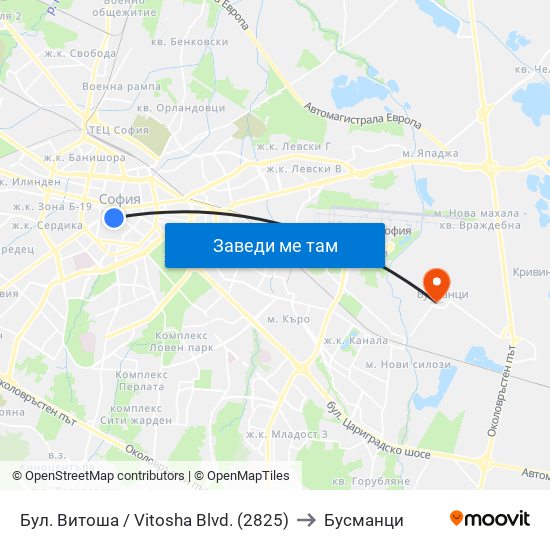 Бул. Витоша / Vitosha Blvd. (2825) to Бусманци map