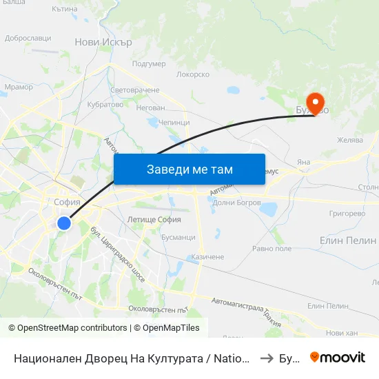 Ⓜ️ Национален Дворец На Културата / National Palace Of Culture (1139) to Бухово map