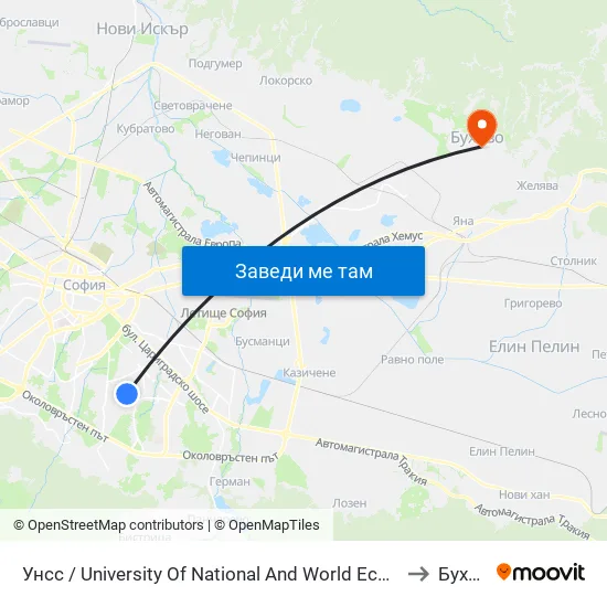 🎓 Унсс / University Of National And World Economy (1692) to Бухово map