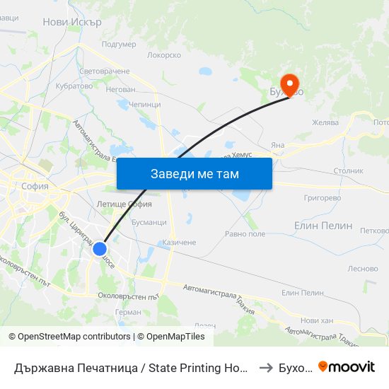 Държавна Печатница / State Printing House (0555) to Бухово map