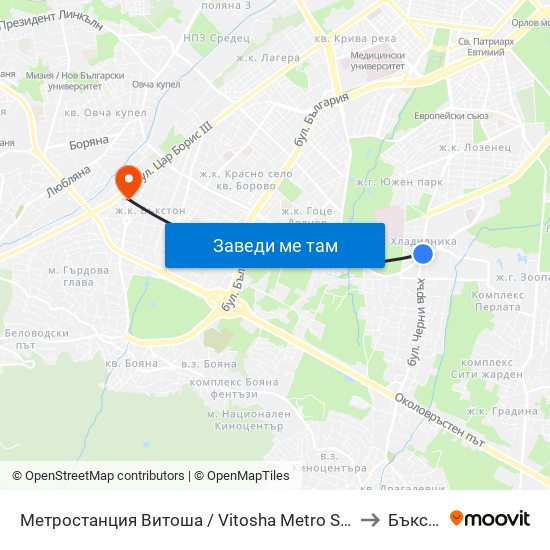 Метростанция Витоша / Vitosha Metro Station (2654) to Бъкстон map