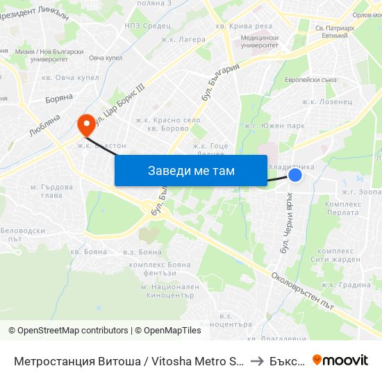 Метростанция Витоша / Vitosha Metro Station (0909) to Бъкстон map