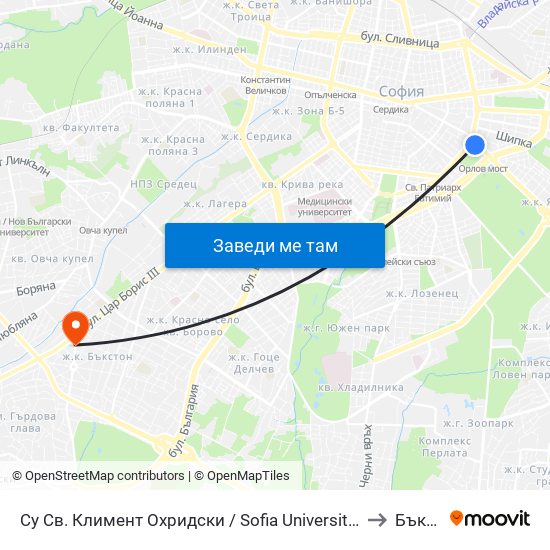Су Св. Климент Охридски / Sofia University St. Kliment Ohridski to Бъкстон map