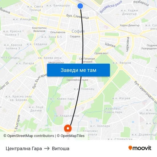 Централна Гара to Витоша map
